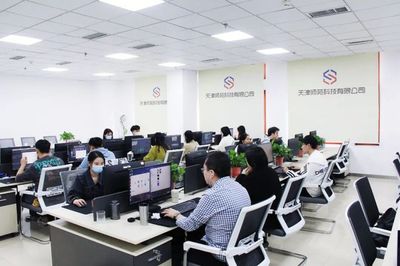 專注院校教育信息服務(wù)，師苑科技正式落戶海教園，賦能智慧教育新生態(tài)