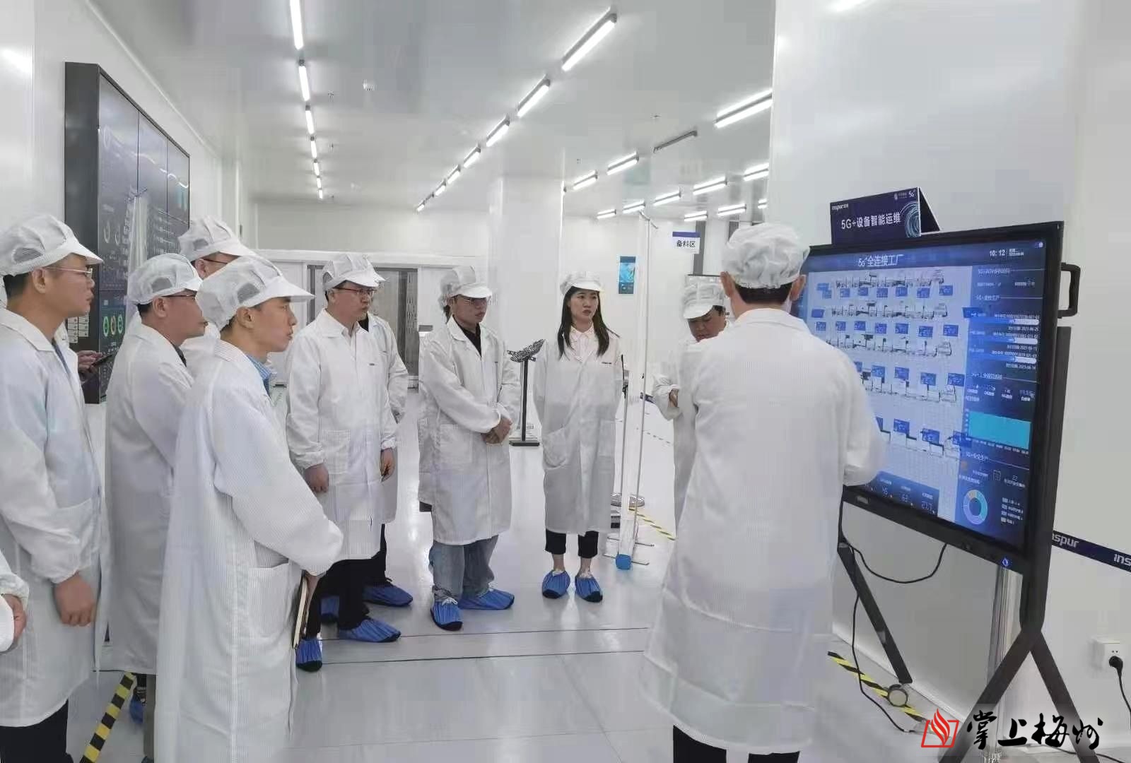 豐順縣組織企業(yè)外出考察&ldquo;取真經(jīng)&rdquo;:加&ldquo;數(shù)&rdquo;推進產(chǎn)業(yè)集群高質(zhì)量發(fā)展
