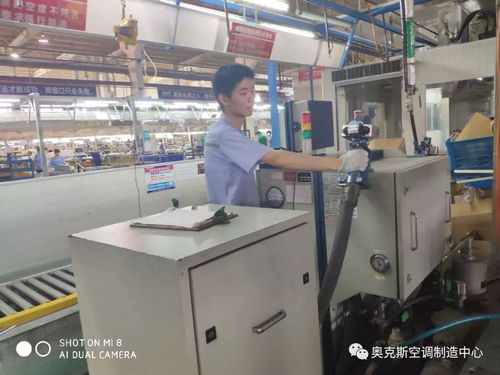 商用一廠焊工孫凱杰的電子商務技術服務轉型之路