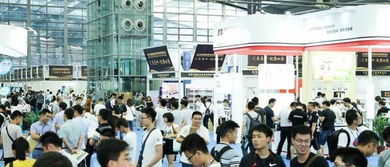 2018深圳首屆616全球跨境電商節今日盛大開幕，聚焦電子商務技術服務