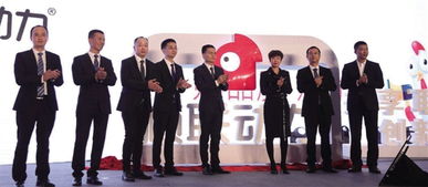 順聯動力 以共享社交電商模式，領航電子商務技術服務新賽道