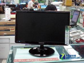 LED瘋狂跳水 六大品牌百款液晶顯示器最新報價解析